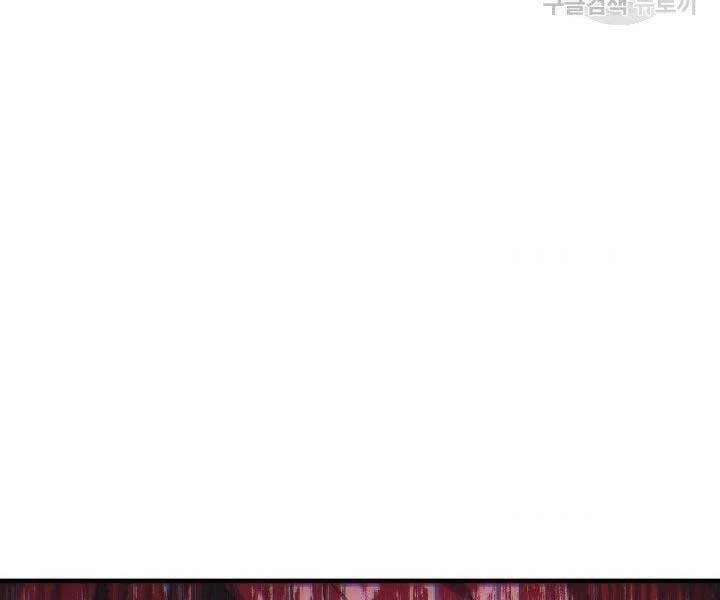 Con Gái Tôi Là Trùm Cuối Chapter 40 - 66