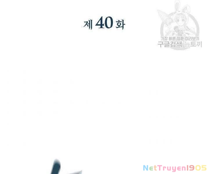 Con Gái Tôi Là Trùm Cuối Chapter 40 - 82