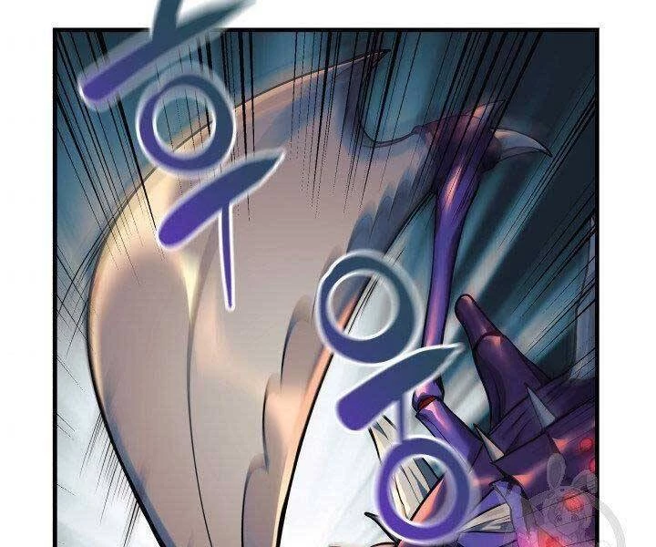 Con Gái Tôi Là Trùm Cuối Chapter 40 - 83