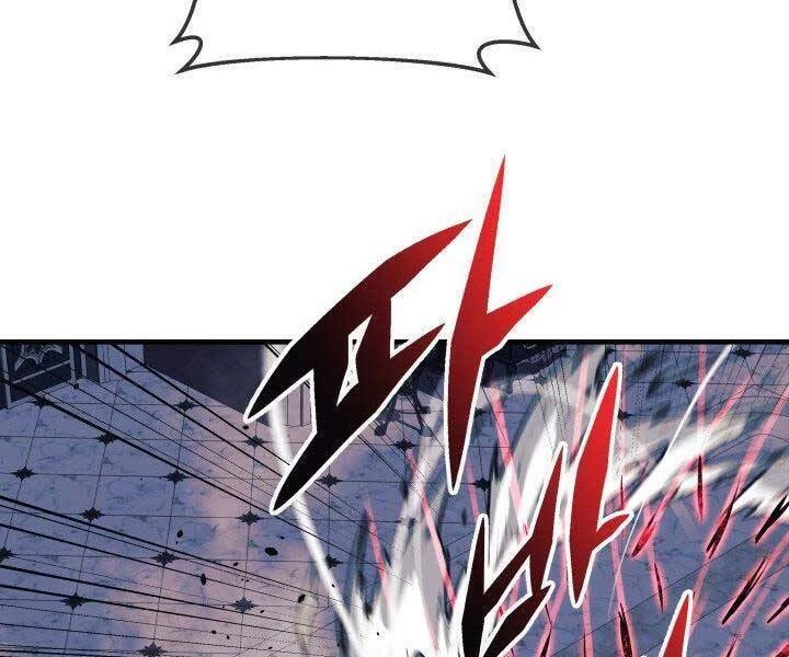 Con Gái Tôi Là Trùm Cuối Chapter 40 - 108