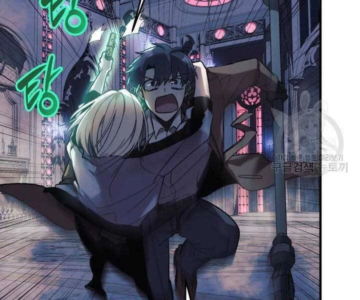 Con Gái Tôi Là Trùm Cuối Chapter 40 - 111