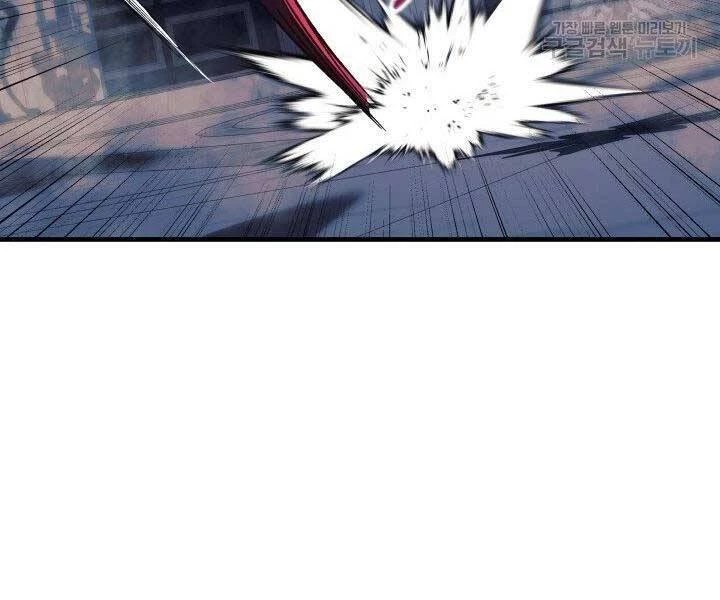 Con Gái Tôi Là Trùm Cuối Chapter 40 - 126