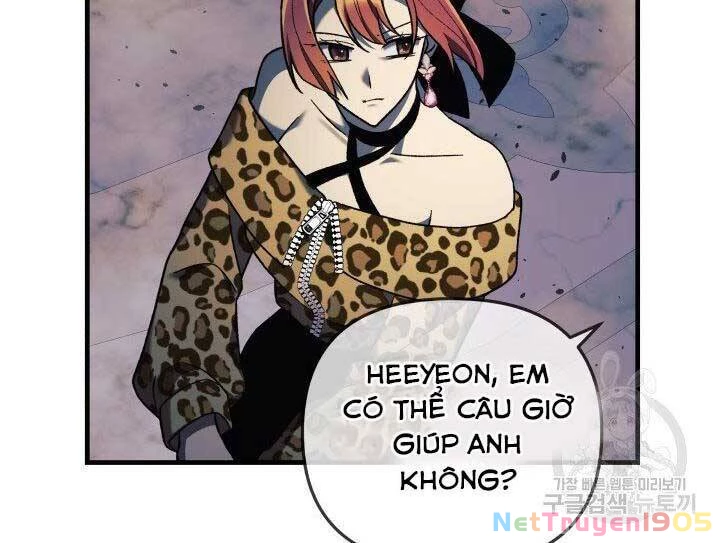 Con Gái Tôi Là Trùm Cuối Chapter 40 - 132