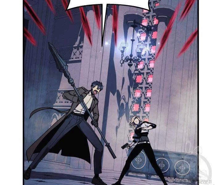 Con Gái Tôi Là Trùm Cuối Chapter 40 - 141