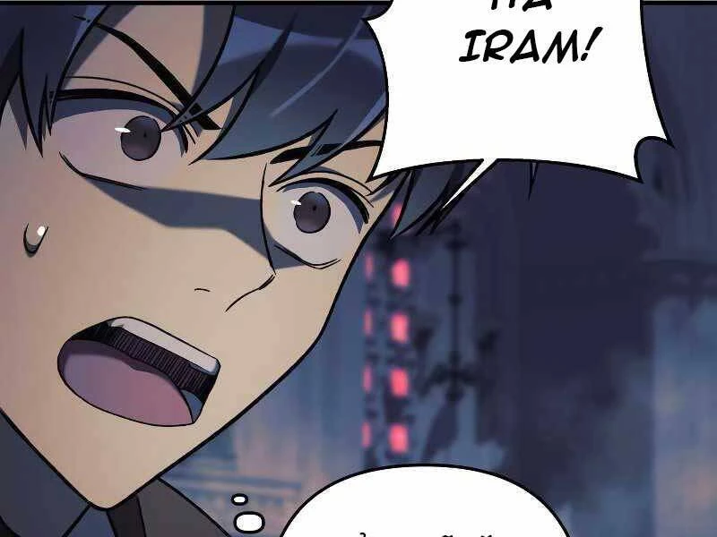 Con Gái Tôi Là Trùm Cuối Chapter 41 - 96