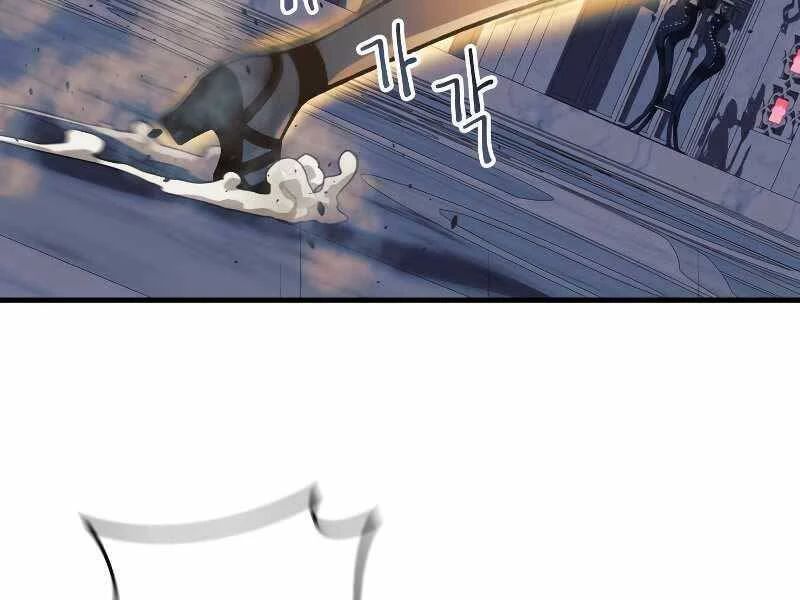 Con Gái Tôi Là Trùm Cuối Chapter 41 - 115