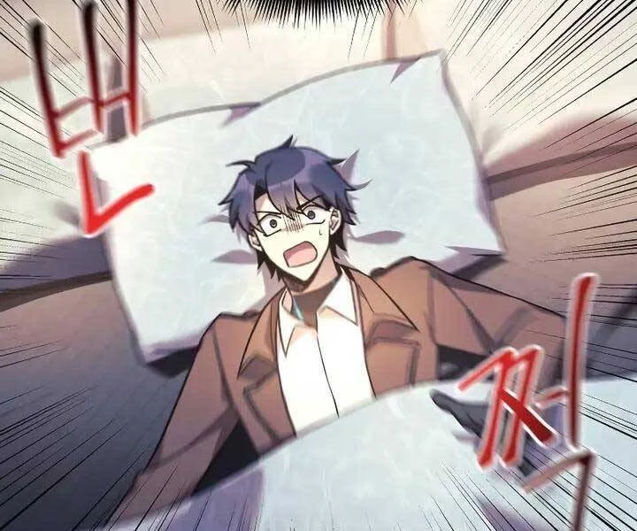 Con Gái Tôi Là Trùm Cuối Chapter 42 - 9