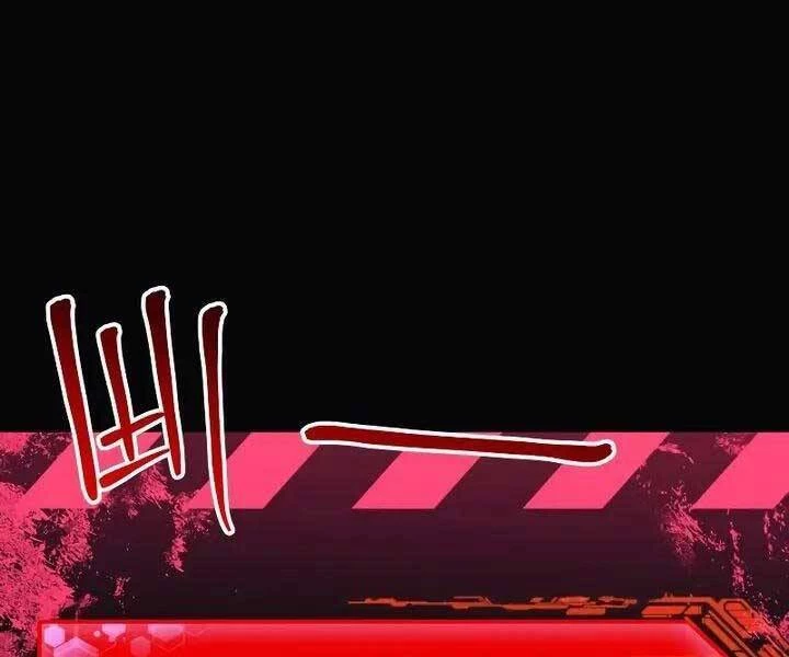 Con Gái Tôi Là Trùm Cuối Chapter 42 - 141