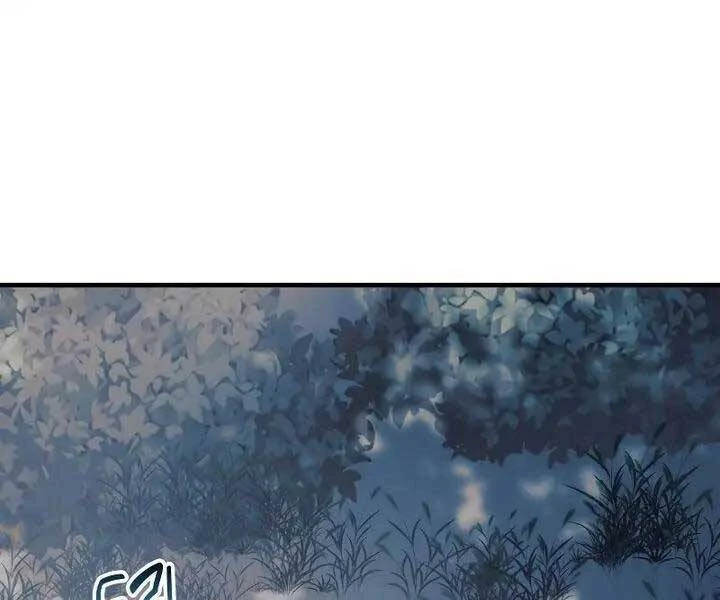 Con Gái Tôi Là Trùm Cuối Chapter 42 - 176