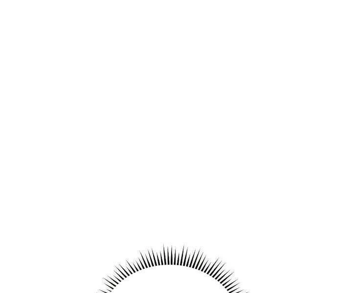 Con Gái Tôi Là Trùm Cuối Chapter 43 - 4