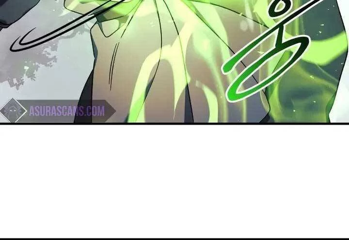 Con Gái Tôi Là Trùm Cuối Chapter 43 - 117