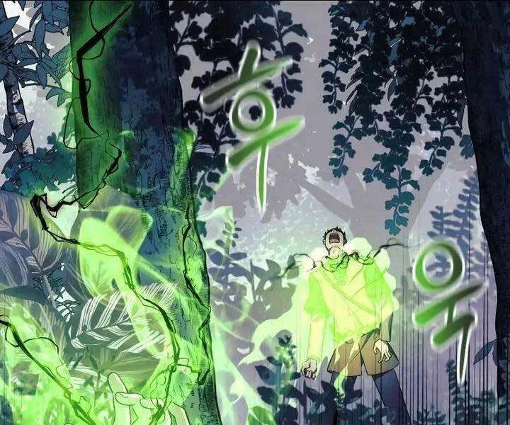 Con Gái Tôi Là Trùm Cuối Chapter 43 - 118