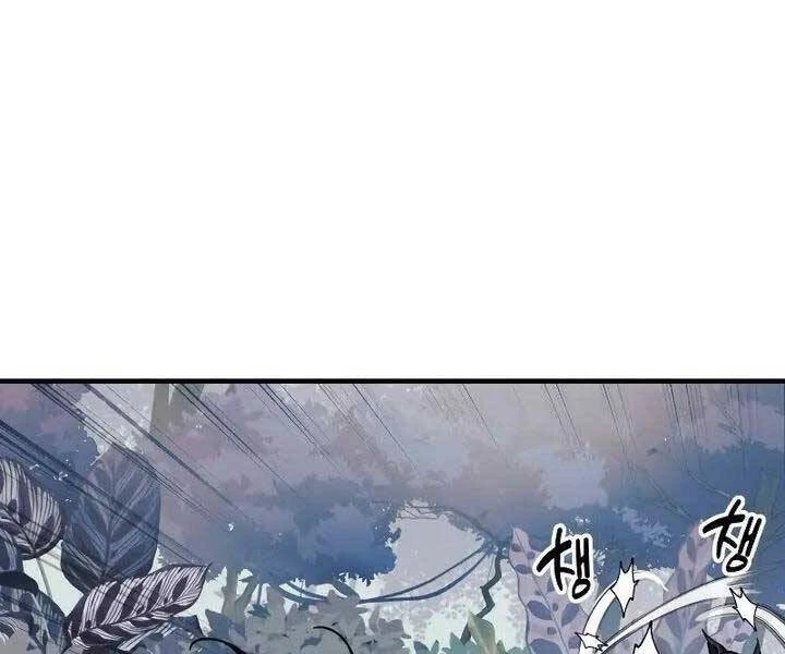 Con Gái Tôi Là Trùm Cuối Chapter 43 - 134