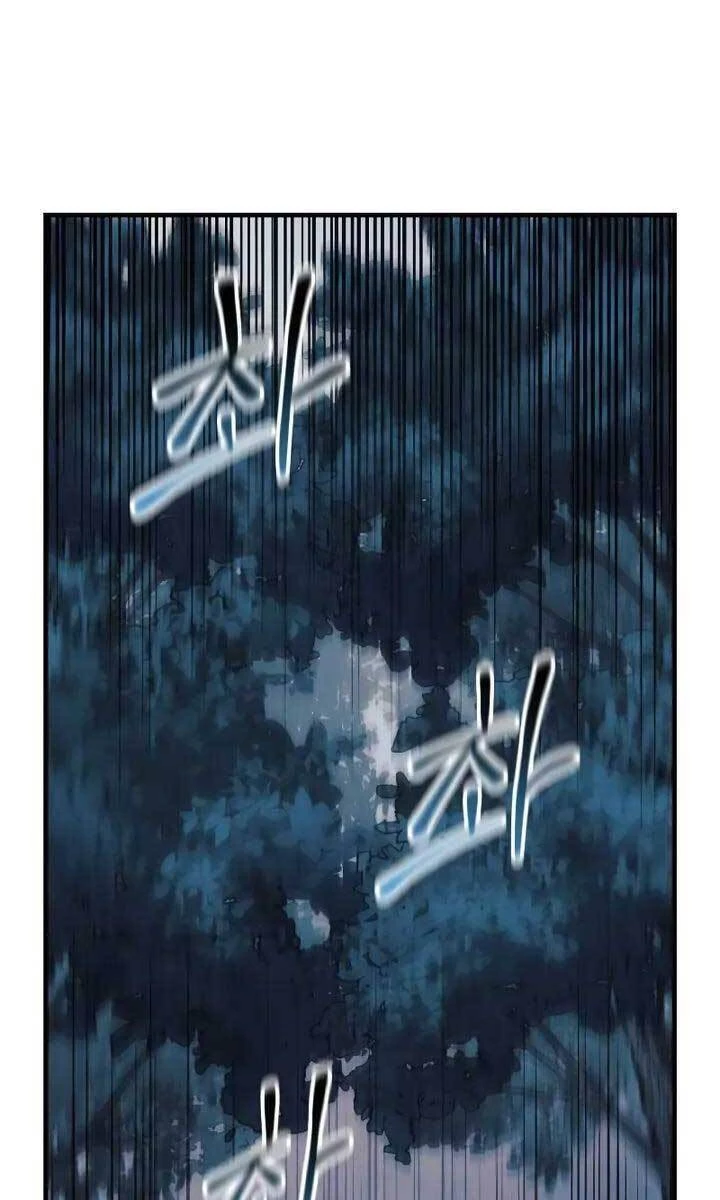 Con Gái Tôi Là Trùm Cuối Chapter 44 - 13