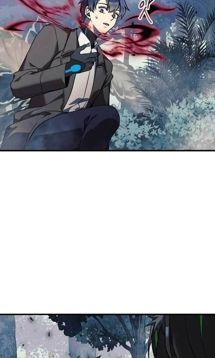 Con Gái Tôi Là Trùm Cuối Chapter 44 - 75