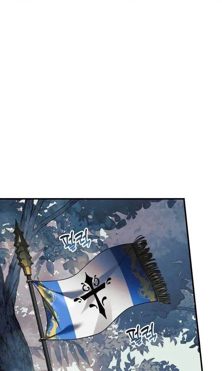 Con Gái Tôi Là Trùm Cuối Chapter 44 - 104