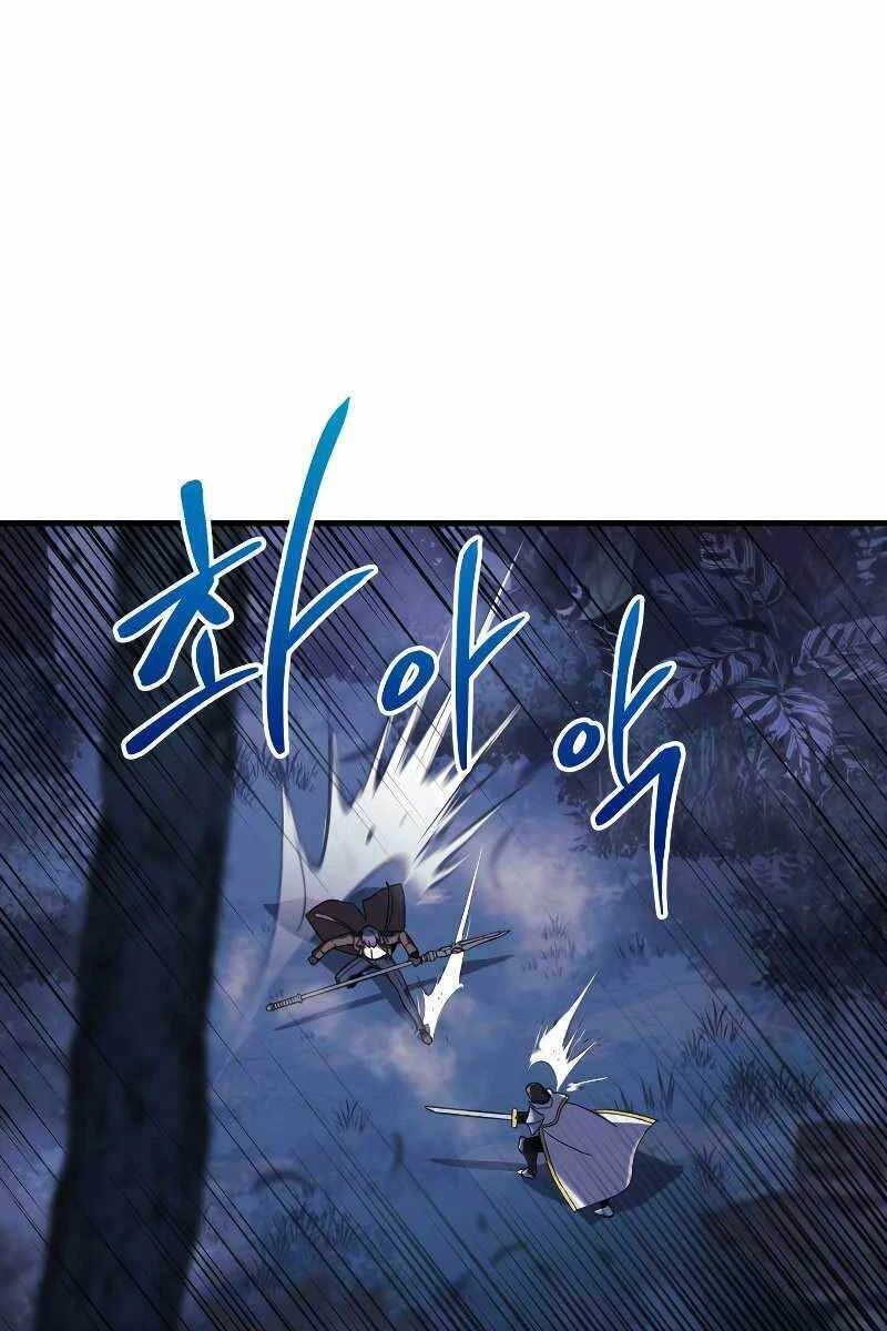 Con Gái Tôi Là Trùm Cuối Chapter 47 - 71
