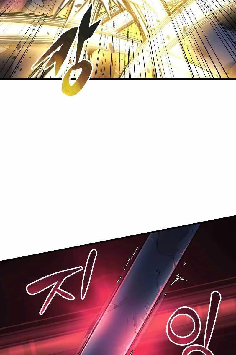 Con Gái Tôi Là Trùm Cuối Chapter 47 - 78