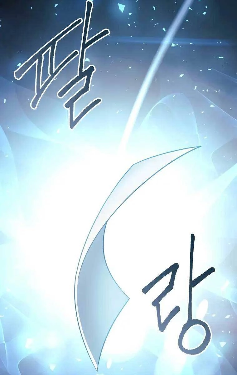 Con Gái Tôi Là Trùm Cuối Chapter 50 - 13