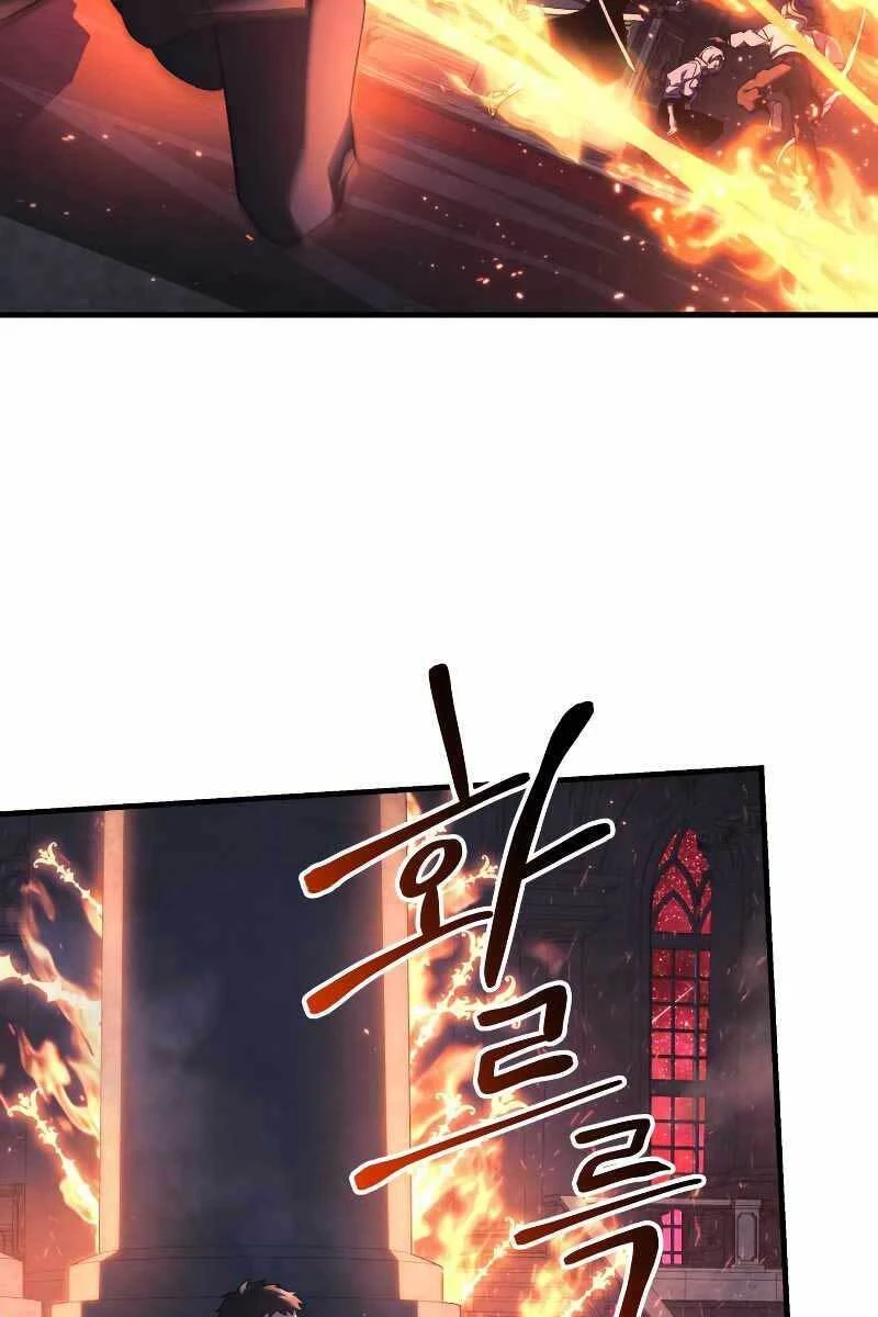 Con Gái Tôi Là Trùm Cuối Chapter 51 - 55