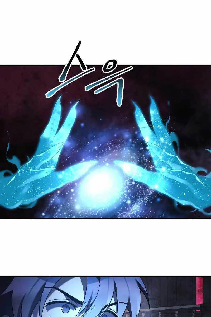 Con Gái Tôi Là Trùm Cuối Chapter 52 - 47