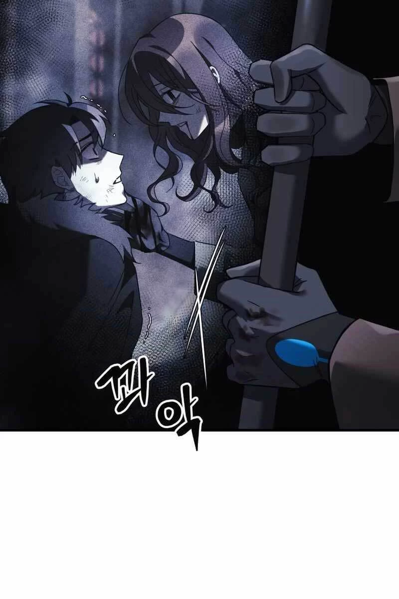 Con Gái Tôi Là Trùm Cuối Chapter 57 - 122