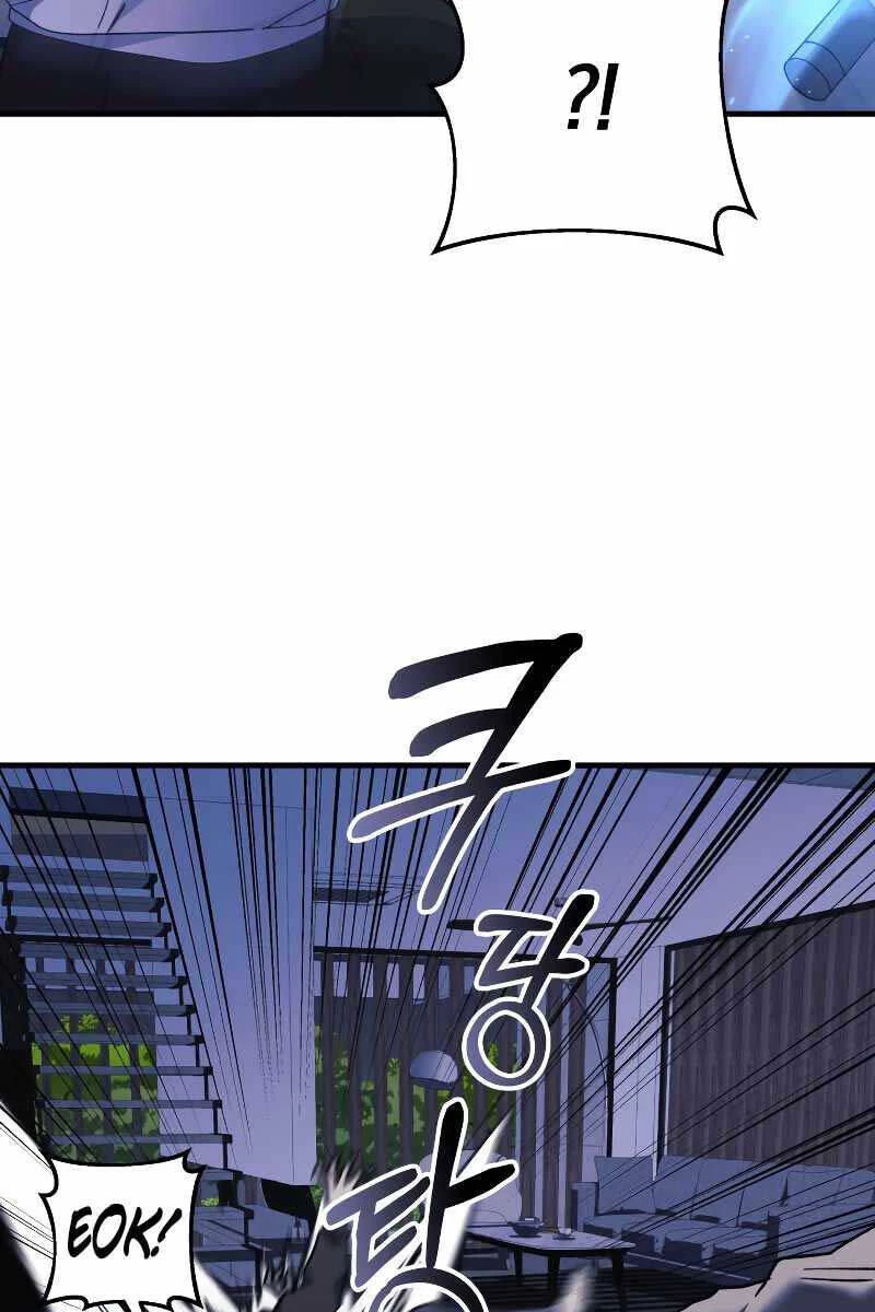 Con Gái Tôi Là Trùm Cuối Chapter 67 - 89