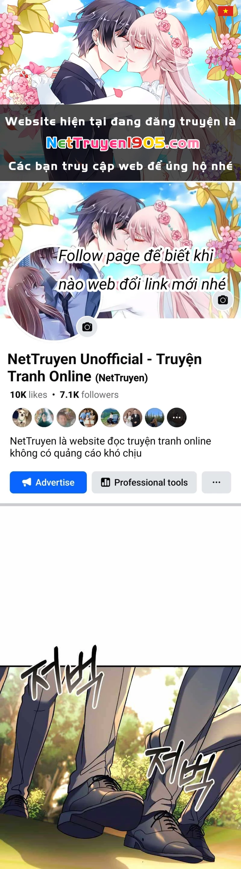 Con Gái Tôi Là Trùm Cuối Chapter 71 - 1