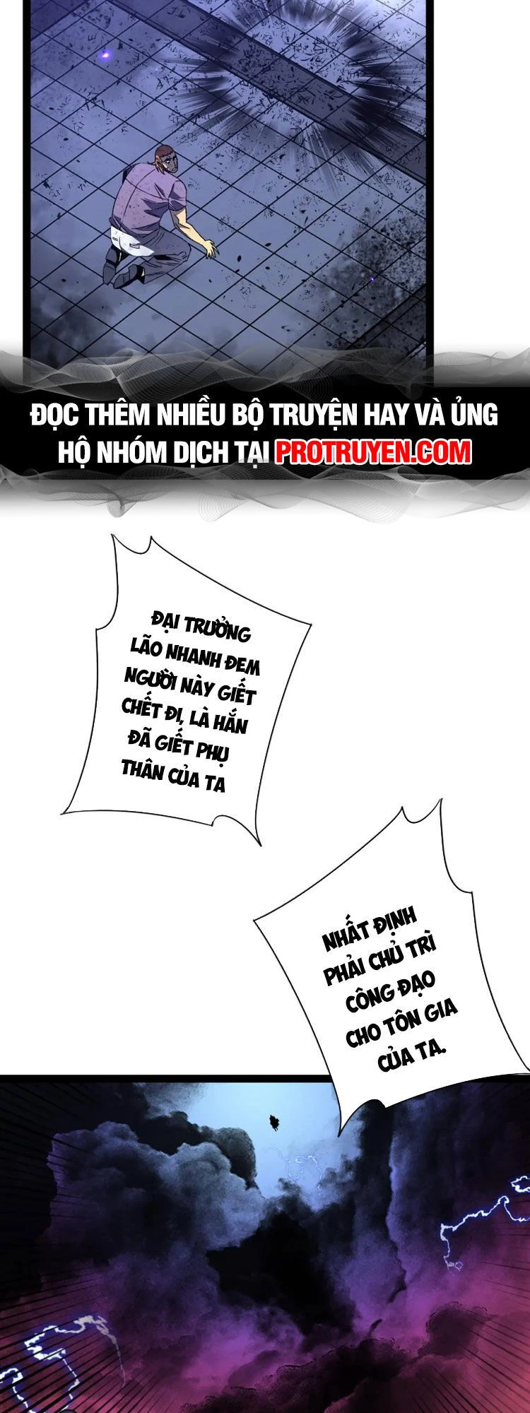 Thiên Phú Của Ngươi, Giờ Là Của Ta Chapter 56 - 26