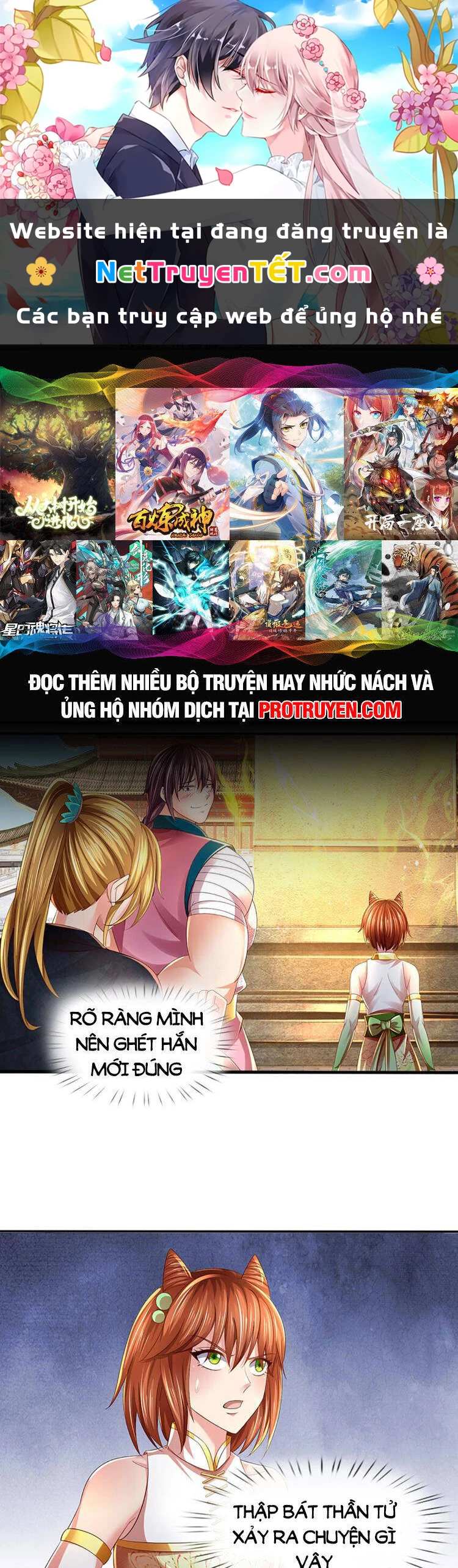 Bắt Đầu Với Chí Tôn Đan Điền Chapter 247 - 1