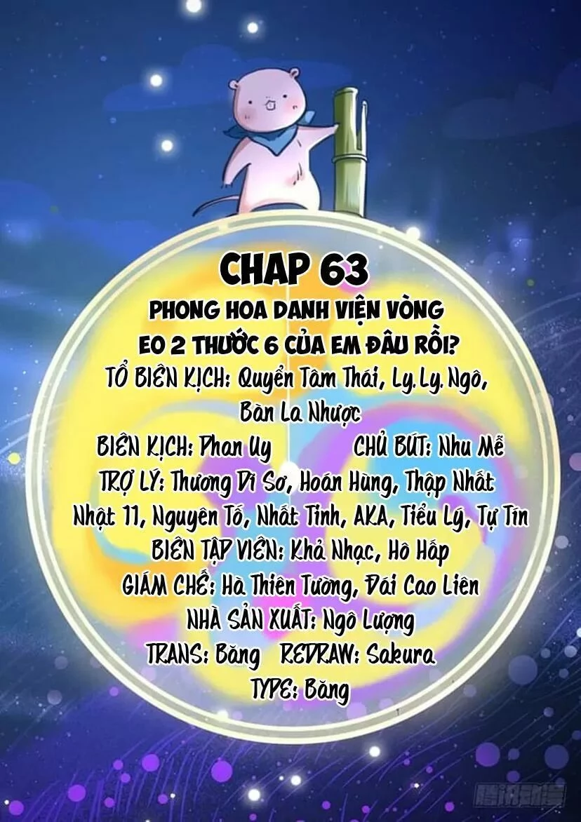 Vạn Tra Triêu Hoàng Chapter 65 - 2