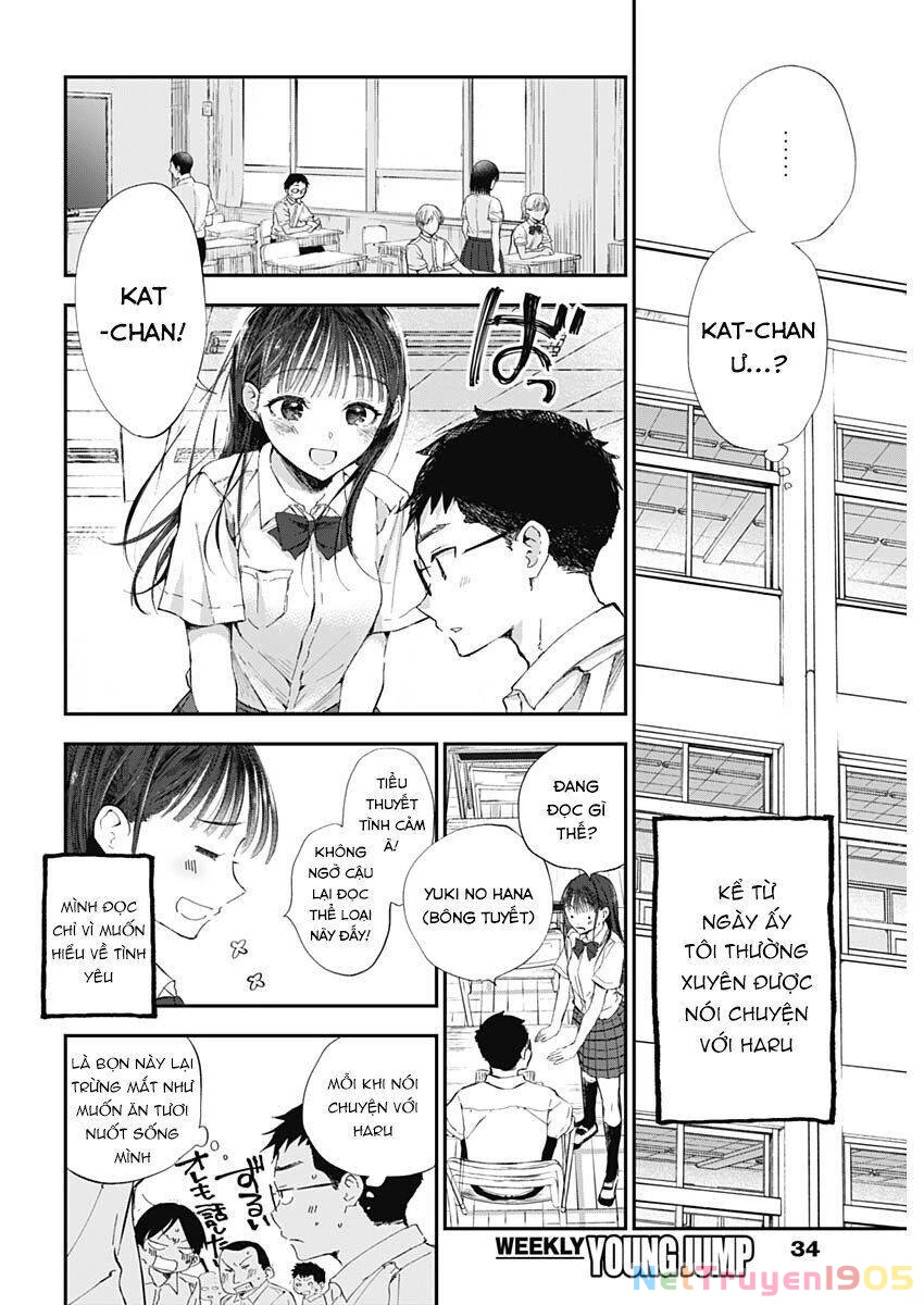 Seinen Shoyo Yo, Haru Wo Musabore Chapter 1 - 24