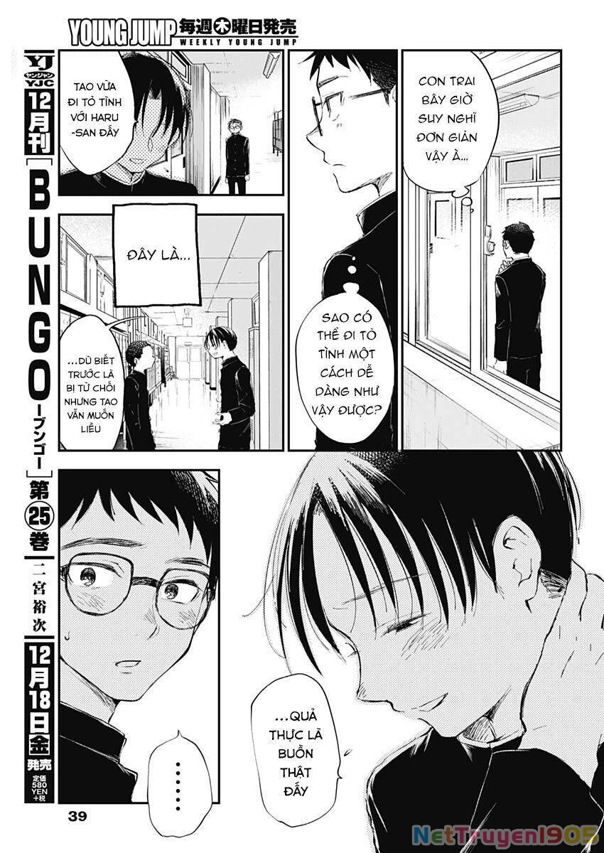 Seinen Shoyo Yo, Haru Wo Musabore Chapter 1 - 29