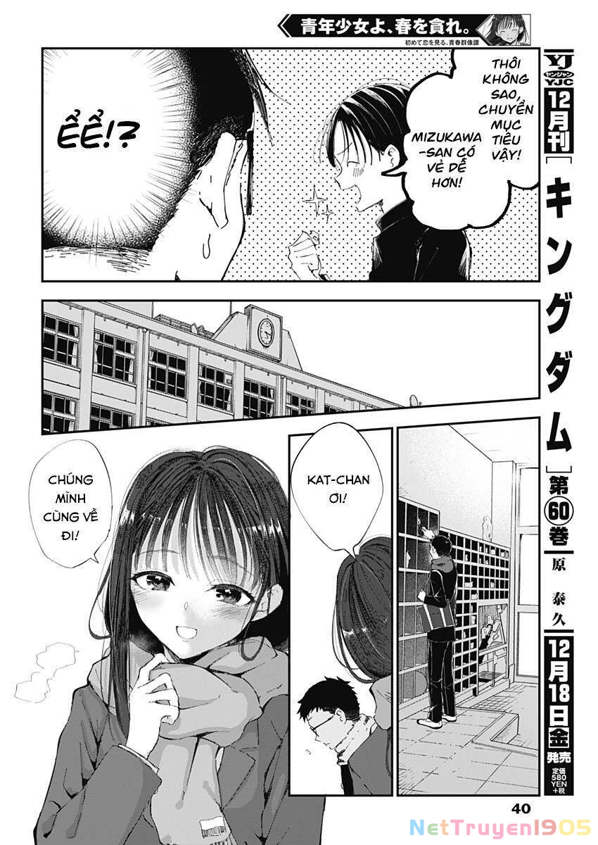 Seinen Shoyo Yo, Haru Wo Musabore Chapter 1 - 30