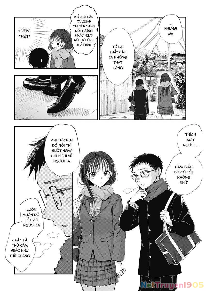 Seinen Shoyo Yo, Haru Wo Musabore Chapter 1 - 32