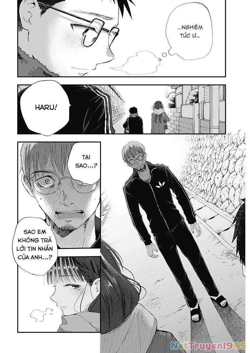 Seinen Shoyo Yo, Haru Wo Musabore Chapter 1 - 34