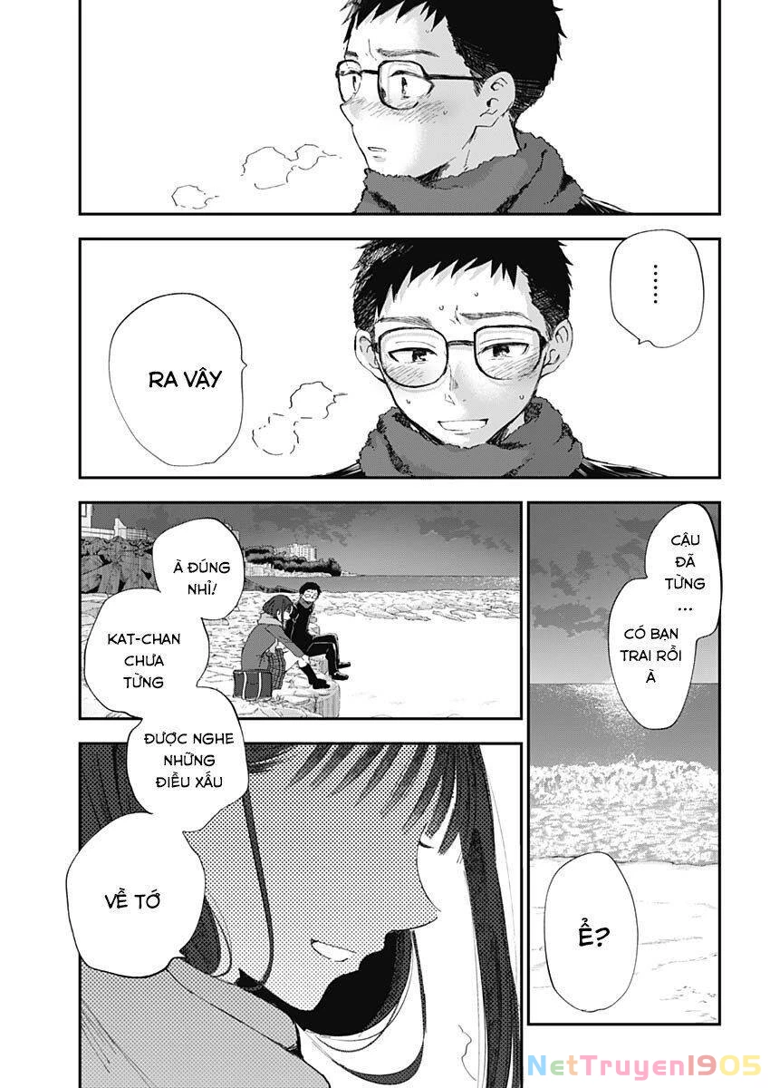 Seinen Shoyo Yo, Haru Wo Musabore Chapter 1 - 37