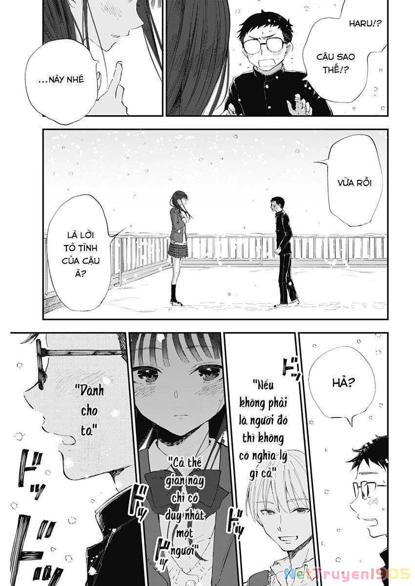 Seinen Shoyo Yo, Haru Wo Musabore Chapter 1 - 47