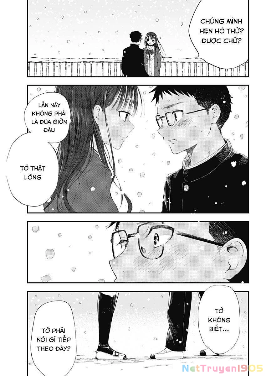 Seinen Shoyo Yo, Haru Wo Musabore Chapter 1 - 49