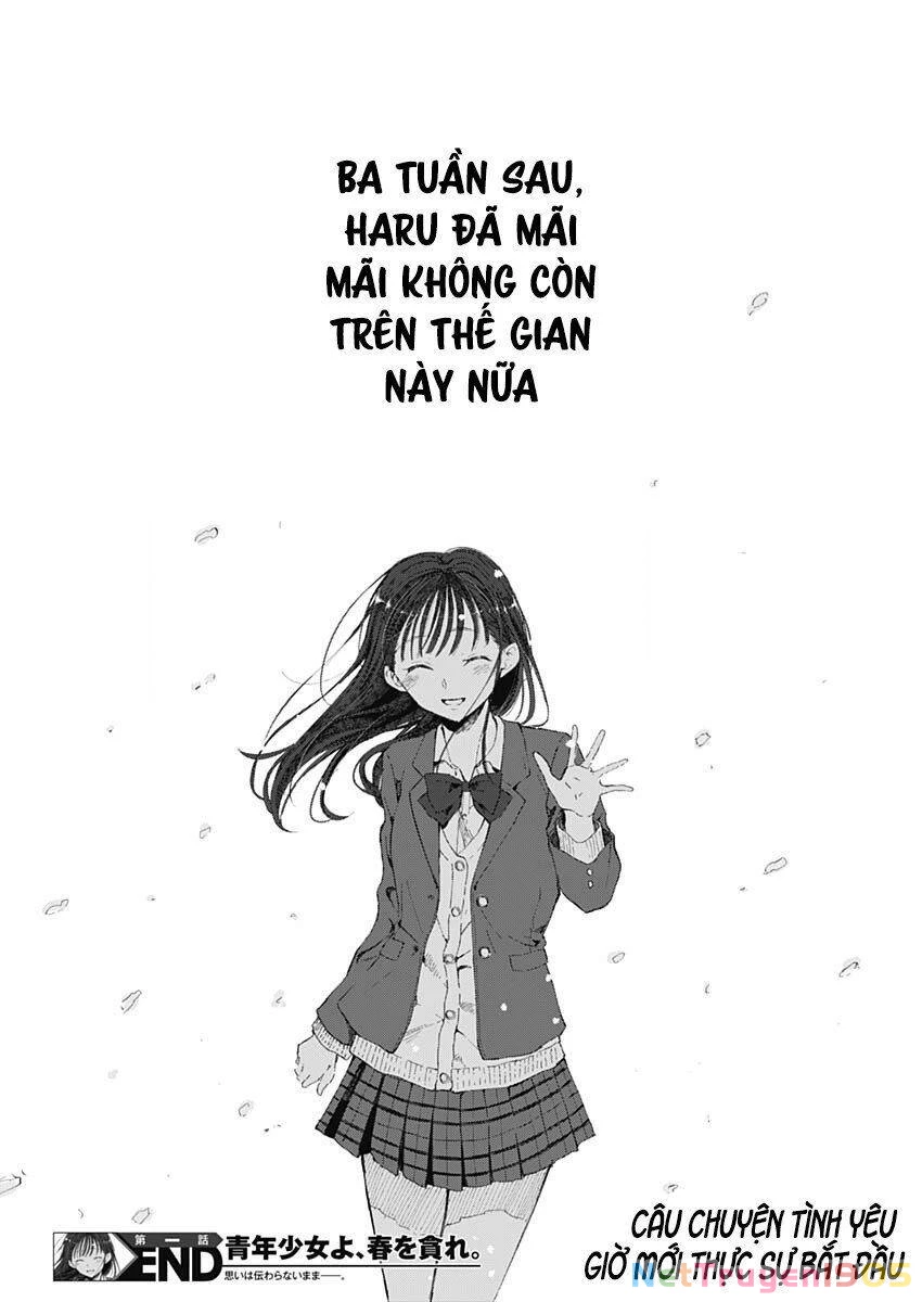 Seinen Shoyo Yo, Haru Wo Musabore Chapter 1 - 54