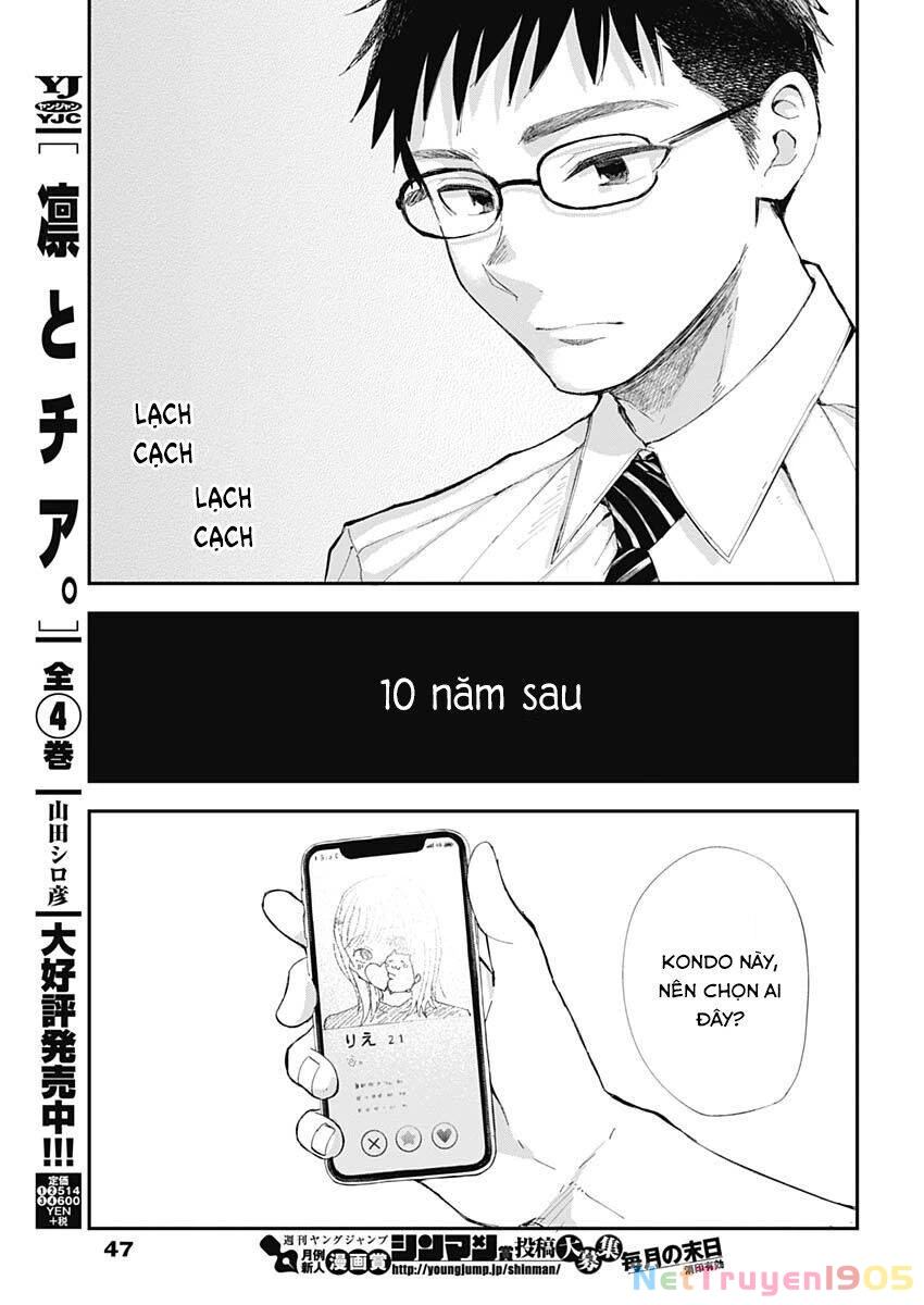 Seinen Shoyo Yo, Haru Wo Musabore Chapter 2 - 5