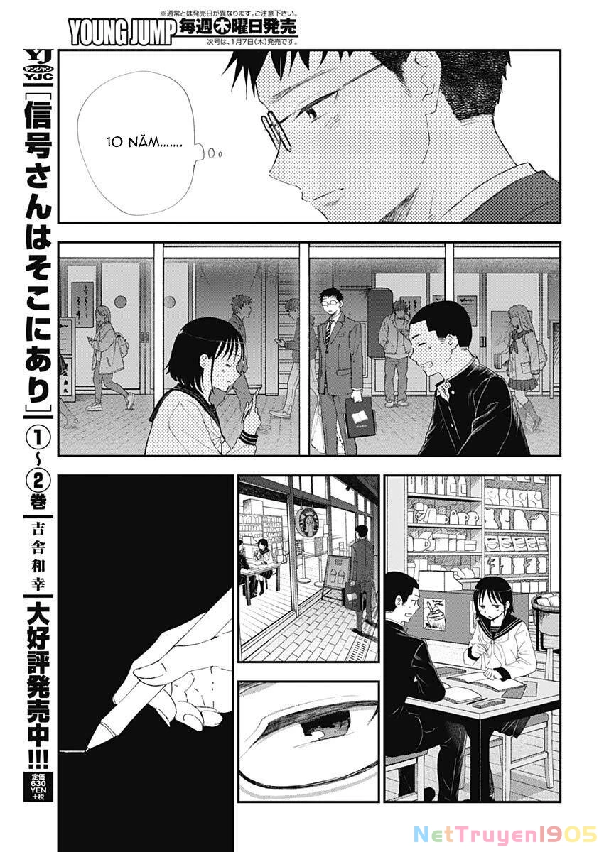 Seinen Shoyo Yo, Haru Wo Musabore Chapter 2 - 11