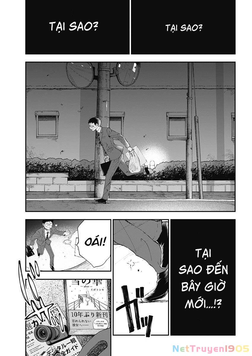 Seinen Shoyo Yo, Haru Wo Musabore Chapter 2 - 23