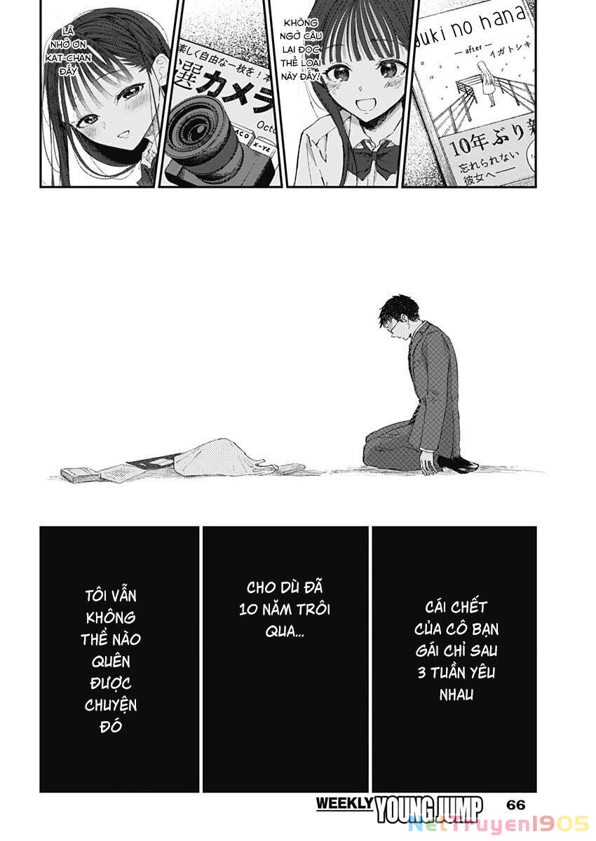 Seinen Shoyo Yo, Haru Wo Musabore Chapter 2 - 24