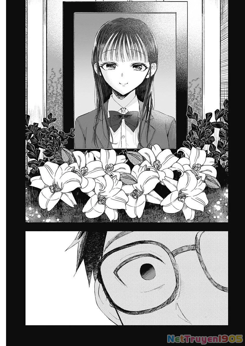 Seinen Shoyo Yo, Haru Wo Musabore Chapter 2 - 27