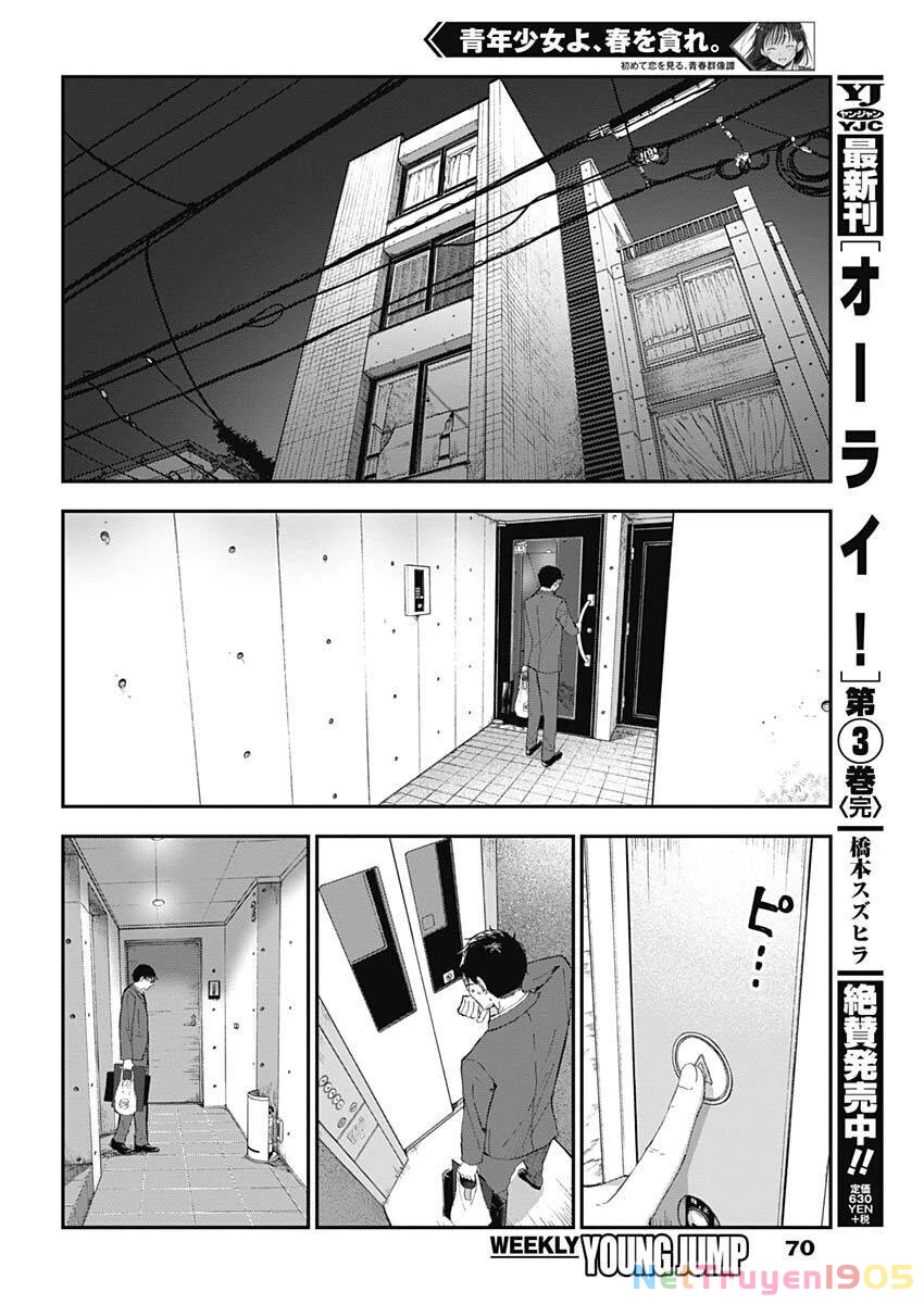 Seinen Shoyo Yo, Haru Wo Musabore Chapter 2 - 28