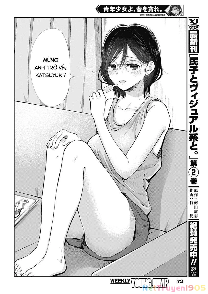 Seinen Shoyo Yo, Haru Wo Musabore Chapter 2 - 30