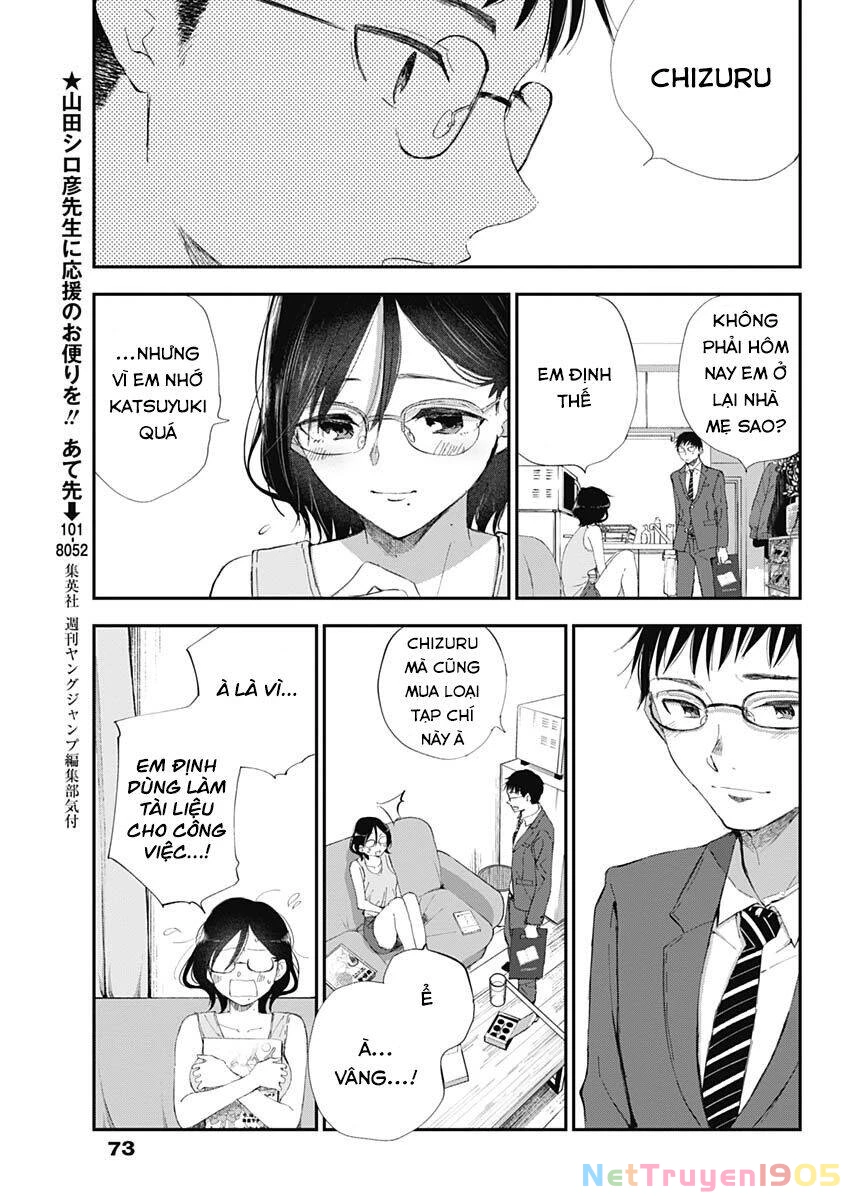 Seinen Shoyo Yo, Haru Wo Musabore Chapter 2 - 31