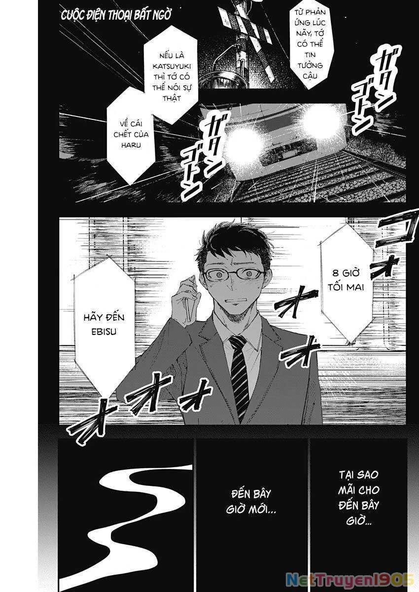 Seinen Shoyo Yo, Haru Wo Musabore Chapter 3 - 4