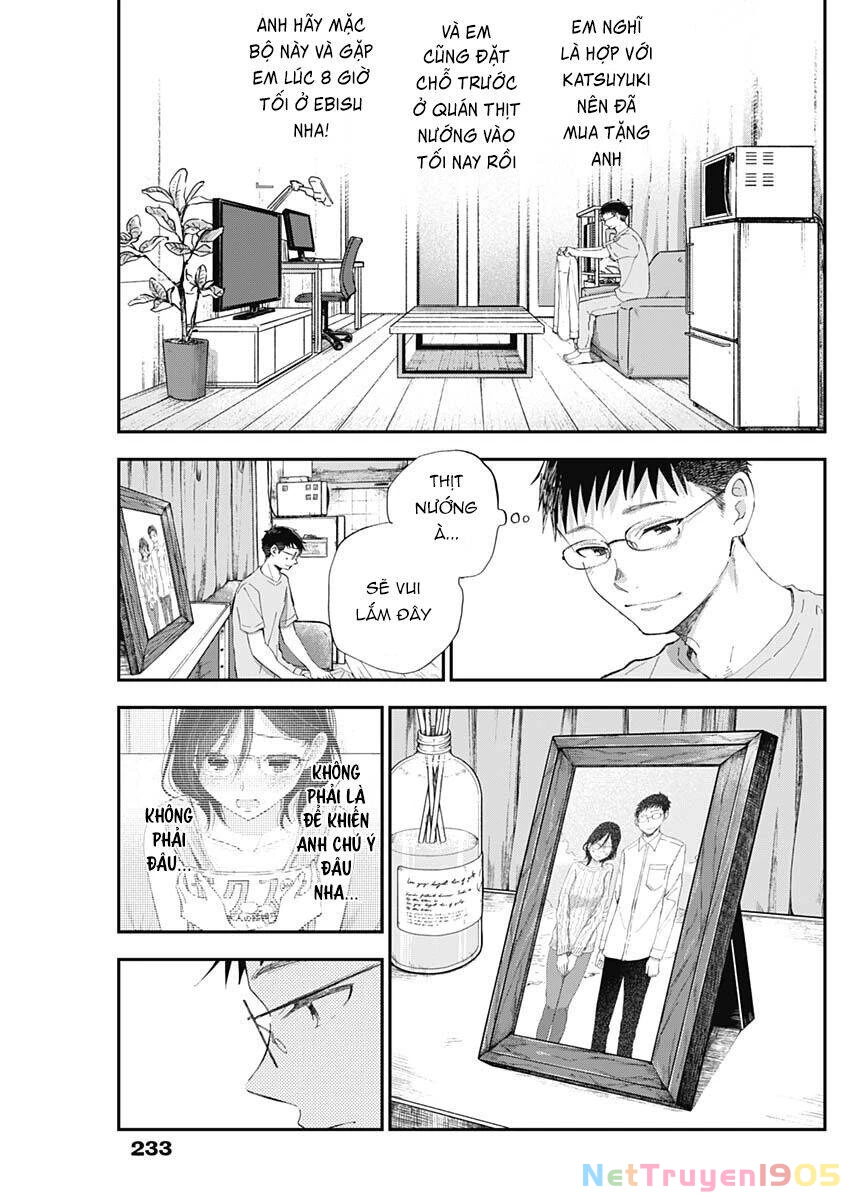 Seinen Shoyo Yo, Haru Wo Musabore Chapter 3 - 8